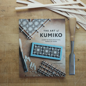 The Art of Kumiko -- Signed Hardcover